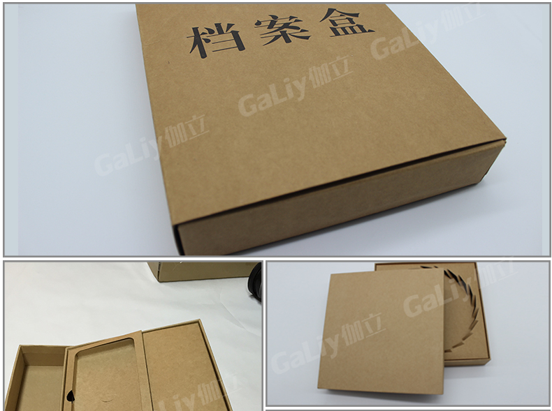 理文H級?？╛04