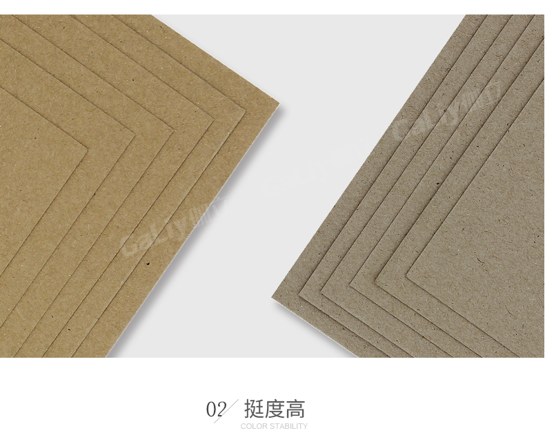 理文H級?？╛08