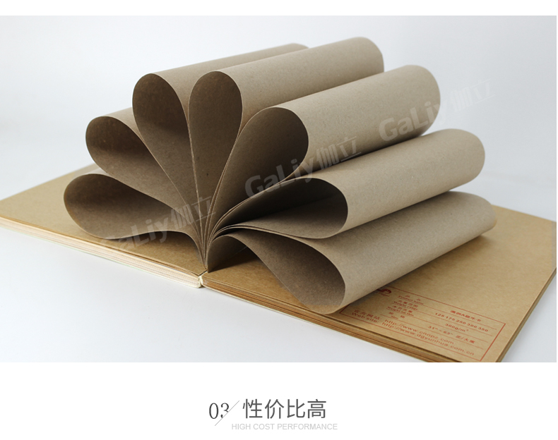 伽立B級(jí)牛皮紙_09 伽立B級(jí)牛皮紙_09