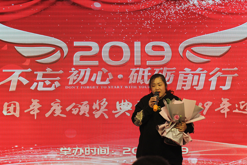 18一曲紅塵.JPG 18一曲紅塵.JPG