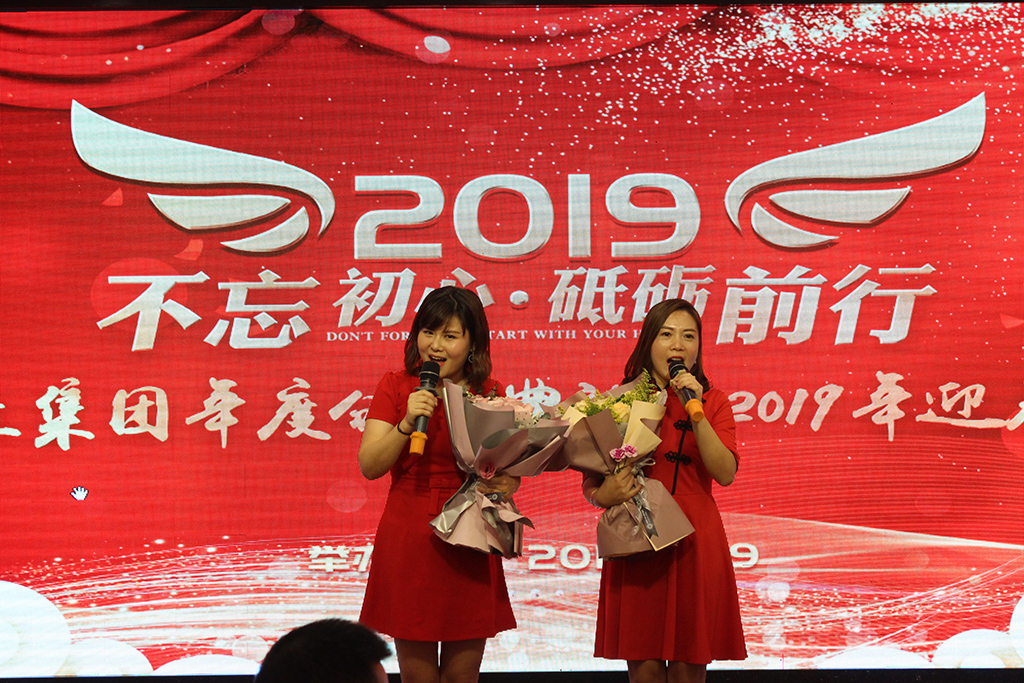 16幸福萬(wàn)2.JPG 16幸福萬(wàn)2.JPG