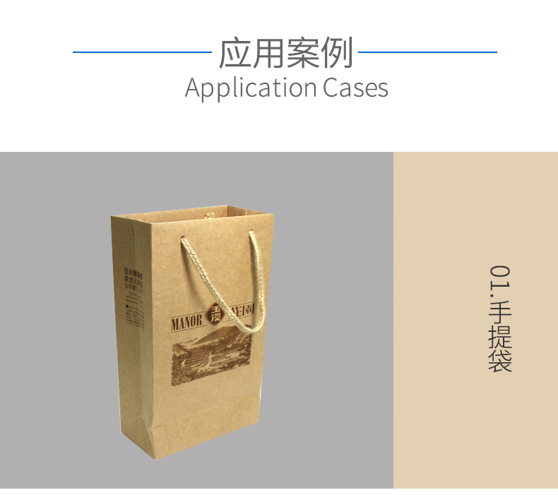 涂布?？?_03_01