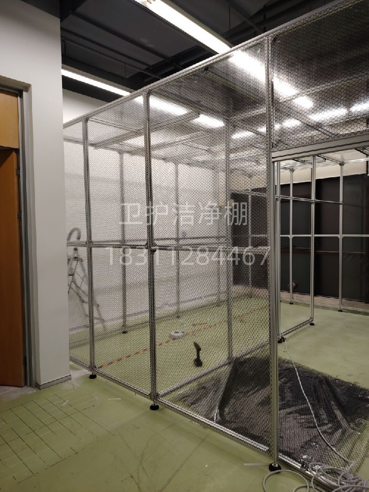 無塵車間、潔凈棚是什么？