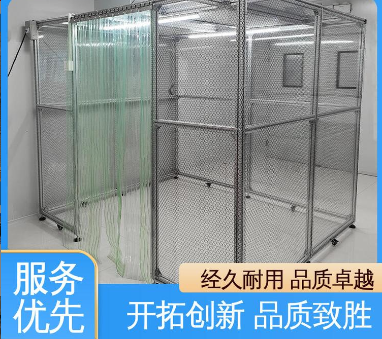 潔凈棚能否移動(dòng)？