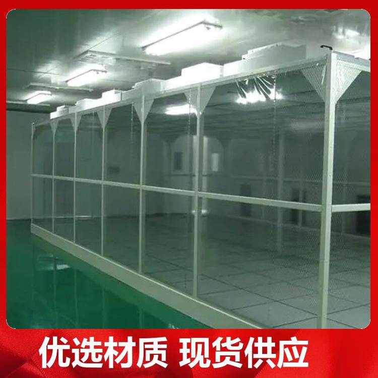 為保證潔凈室所要求的空氣潔凈度，需要采取哪些潔凈措施？