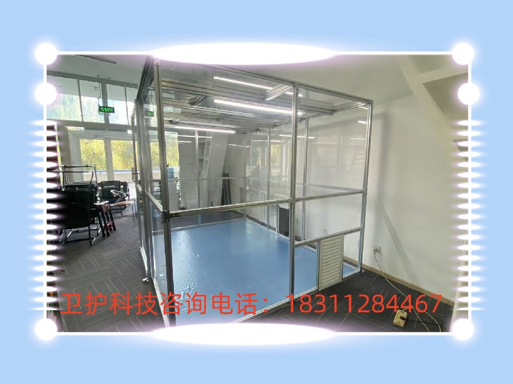 潔凈棚的核心作用是什么？